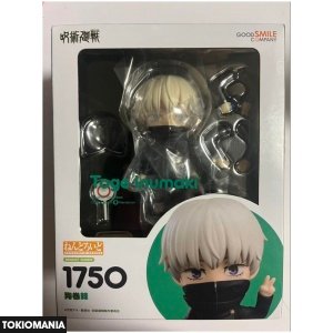 Nendoroid Jujutsu Kaisen Inumaki Sashi Figure