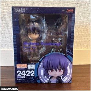 Nendoroid Motoko Kusanagi S.A.C. Ver. Motoko Kusanagi