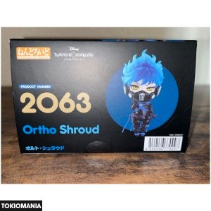 Nendoroid Twisted Wonderland Orto Shroud with bonus - Image 2