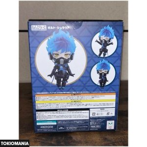 Nendoroid Twisted Wonderland Orto Shroud with bonus - Image 4