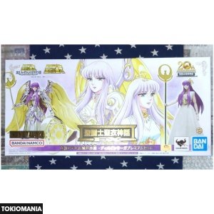 Saint Cloth Myth EX Goddess Athena & Saori Kido ~Divine Saga Premium Set~ - Image 3