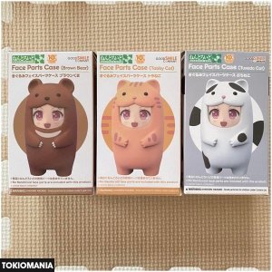 Nendoroid More Kigurumi Face Parts Case Tiger Cat, Brown Bear, Spotted Cat