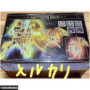 聖闘士聖衣神話EX サジタリアスアイオロス(神聖衣)/ゴッドクロス - Image 1