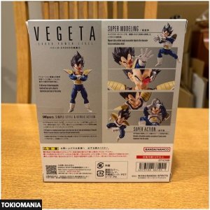 S.H.Figuarts Dragon Ball Vegeta 2 Types New Set‼ - Image 3