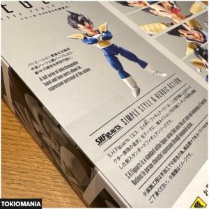 S.H.Figuarts Dragon Ball Vegeta 2 Types New Set‼ - Image 4