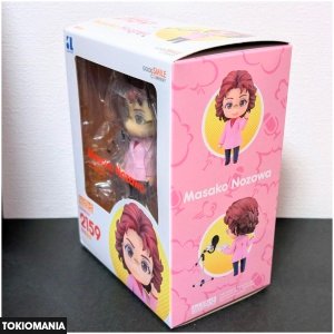 Nendoroid Masako Nozawa - Image 4