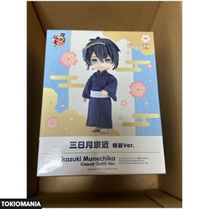 Nendoroid Touken Ranbu Doll Mikazuki Munechika Lightly Dressed Ver.