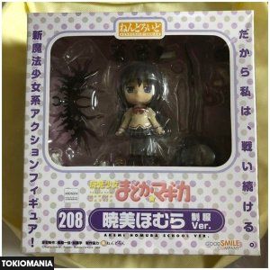 Nendoroid Homura Akemi Uniform ver.