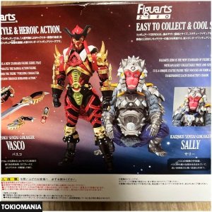 S.H.Figuarts Vasco & Sally - Image 3