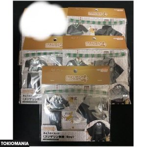 Nendoroid Doll Outfit Set Slytherin Uniform: Boy Harry Potter - Image 2