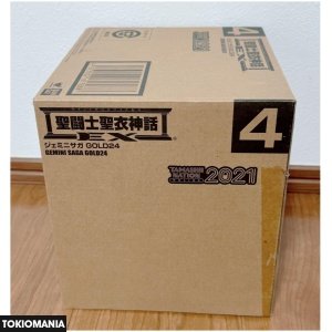 新品未開封♪ 聖闘士聖衣神話EX ジェミニサガ GOLD24 - Image 4