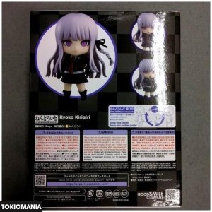 Nendoroid Kyoko Kirigiri Danganronpa 1 & 2 Reload 2625 - Image 3
