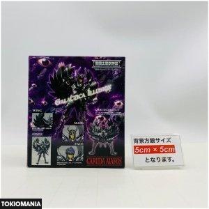 Saint Cloth Myth Hades the Underworld Edition Garuda Aiacos - Image 4