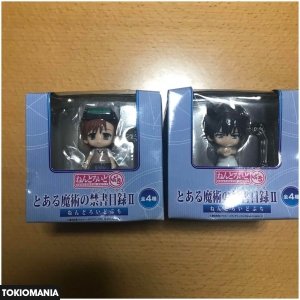 Nendoroid A Certain Magical Index II Petite