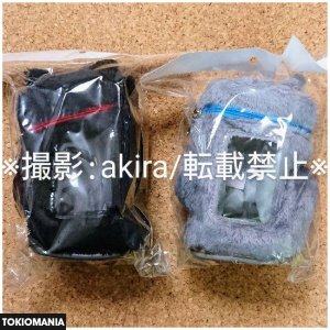 Nendoroid Travel Pouch Neo Kuroneko Russian Blue Figure Case