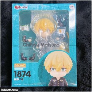 Nendoroid Tokyo Revengers Matsuno Chifuyu