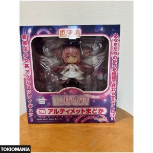 Nendoroid Puella Magi Madoka Magica Ultimate Madoka 285