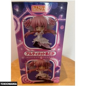 Nendoroid Puella Magi Madoka Magica Ultimate Madoka 285 - Image 4