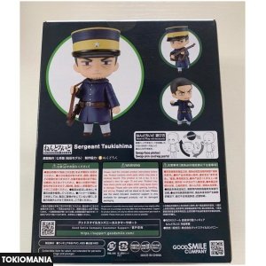 Nendoroid 2541 Golden Kamuy Tsukishima Sergeant Tsukishima Hajime - Image 2