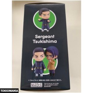 Nendoroid 2541 Golden Kamuy Tsukishima Sergeant Tsukishima Hajime - Image 4