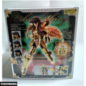 Saint Cloth Myth EX Libra Shiryu - Image 3