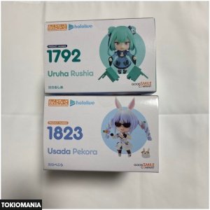 Nendoroid Usada Pekora and Uruha Rushia - Image 2