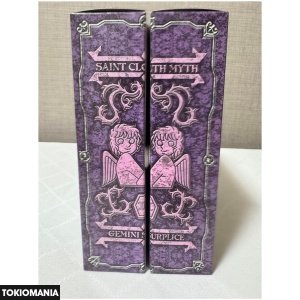 Saint Cloth Myth Gemini Saga Surplice - Image 4