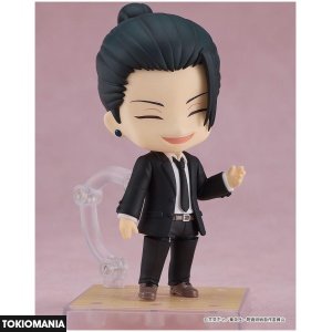 Nendoroid Jujutsu Kaisen Gojo Satoru Geto Suguru Suit ver. Harattare Honpo 2-piece set - Image 4