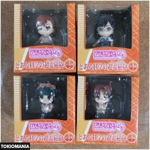 Nendoroid A Certain Scientific Railgun Petite, 4 types