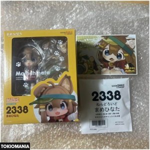 Nendoroid 2338 Mame Hinata + round base with Mame Hinata's signature