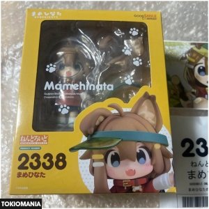 Nendoroid 2338 Mame Hinata + round base with Mame Hinata's signature - Image 2