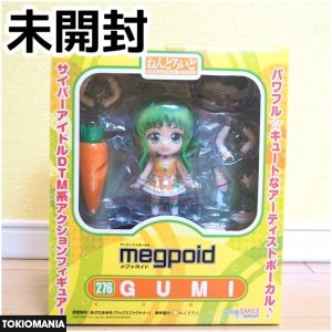 Nendoroid GUMI Figure