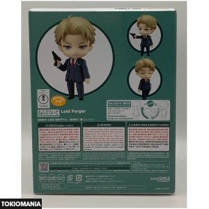 Nendoroid SPY×FAMILY Lloyd Forger - Image 2
