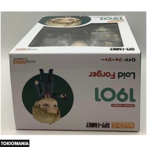 Nendoroid SPY×FAMILY Lloyd Forger - Image 3