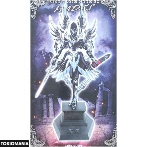 Saint Cloth Myth EX Hades - Image 4