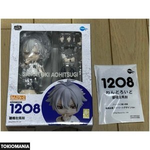 Nendoroid Hypnosis Mic Samatoki New