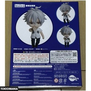 Nendoroid Hypnosis Mic Samatoki New - Image 3