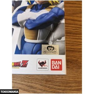 S.H.Figuarts Super Saiyan Trunks Dragon Ball Z - Image 3