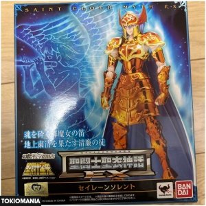 Saint Cloth Myth EX Siren Sorrento - Image 3