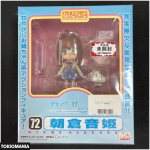 Nendoroid Da Capo Asakura Otome D.C. II To You Side Episode