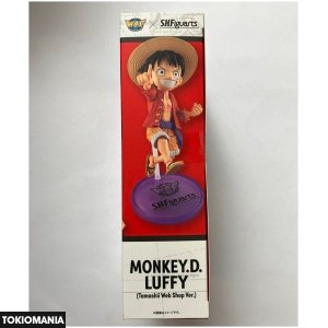 S.H.Figuarts One Piece World Collectable Figures X Luffy - Image 3