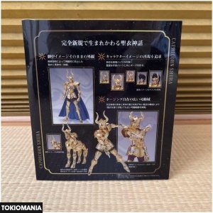 Saint Cloth Myth EX Capricorn Shura - Image 3