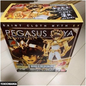 Saint Cloth Myth 3 PACK Set - Image 4