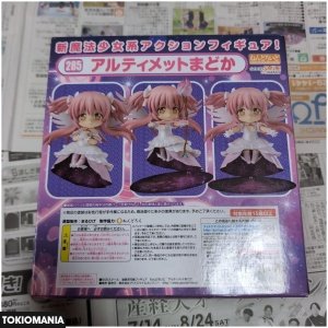 Nendoroid Puella Magi Madoka Magica Ultimate Madoka - Image 4