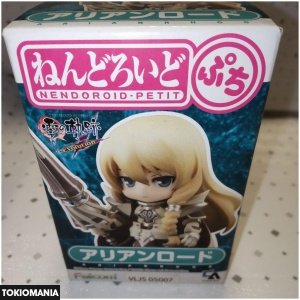 Nendoroid Zero no Kiseki Arianrhod Petite - Image 2