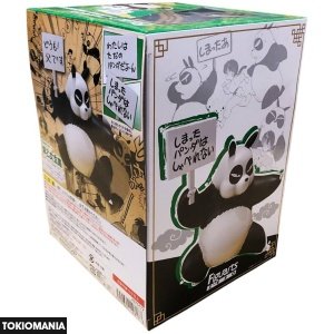 S.H.Figuarts Zero Ranma 1/2 Saotome Genma - Image 4