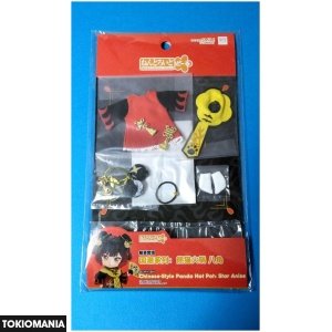 Nendoroid Doll Outfit Panda Hot Pot Hakkaku