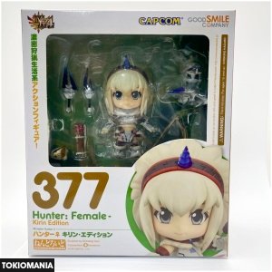 Nendoroid Hunter Kirin Edition 377 - Image 2