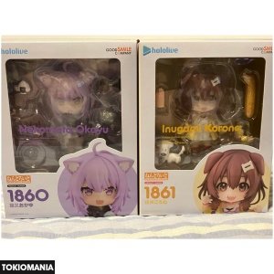 Nendoroid Hololive Okayu & Korone Set Brand New