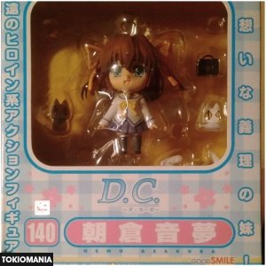 Nendoroid D.C. -Da Capo- Asakura Nemu